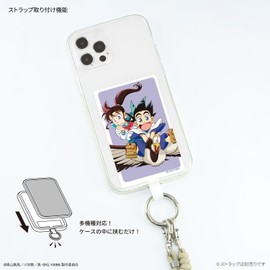 Gourmandies BSY-01C TV Anime "Shin Jiiden YAIBA" Multi Ring Plus Large Size Shin Samuriden YAIBA Blade & Sayaka & Shonosuke