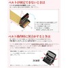 No Border FABLT GH30 Slim Elastic Belt, 1.2 inches (30