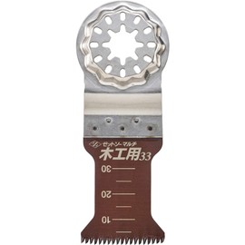 Z Zet Saw Multi-Tool Blade for Carpentry 1.3 inches (33 mm) 20011 Cutting in Narrow Spaces, Silver