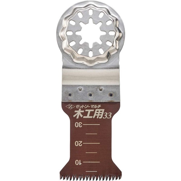 Z Zet Saw Multi-Tool Blade for Carpentry 1.3 inches (33