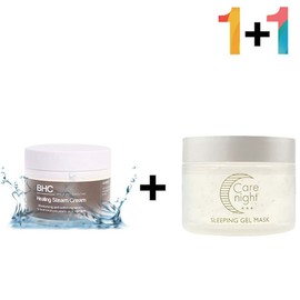 Baha Cream Skin Soothing Sebum Management Cream High Moisturizing Sebum Control Ahabaha Steam Cream 1 unit / 바하 크림 피부 진정 피지 관리 크림 고보습 피지 조절 아하바하스팀크림 1개