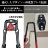 laofeei 一体型ガレージフック ツールフック 工具 壁掛け2個セット ガレージ用 オールインワンで更に耐荷重10kg増やす はしご、自転車、ホース、スコップ、草刈り機などの道具収納（小型ラウンド）