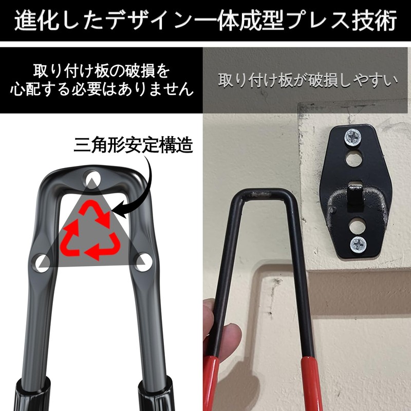 laofeei 一体型ガレージフック ツールフック 工具 壁掛け2個セット ガレージ用 オールインワンで更に耐荷重10kg増やす はしご、自転車、ホース、スコップ、草刈り機などの道具収納（小型ラウンド）