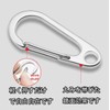 Mountain Carabiner Multifunction Spring Hook Mini Mountain Carabiner Lightweight Durable