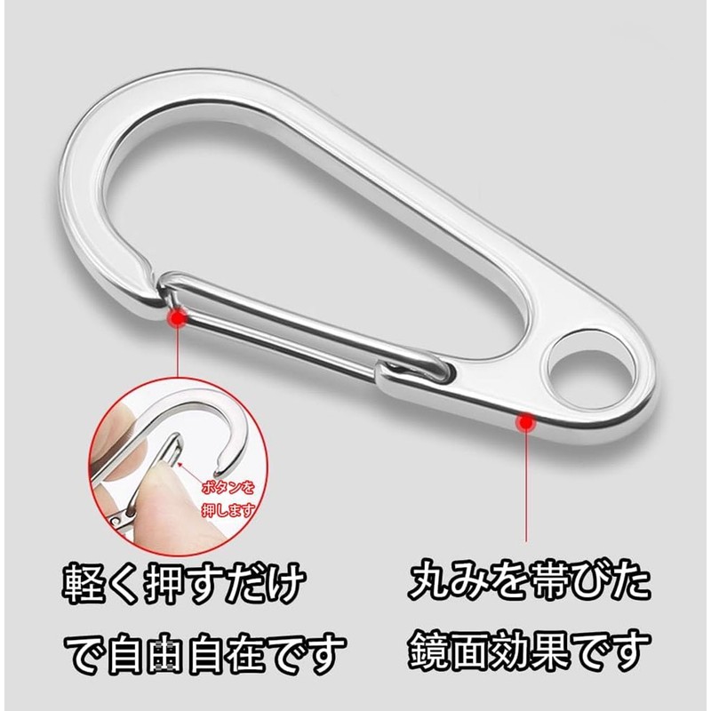 Mountain Carabiner Multifunction Spring Hook Mini Mountain Carabiner Lightweight Durable