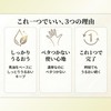 Ceramide High Moisturizing All-in-One Gel Cream, Non-Sticky, Dry Skin, Hyaluronic