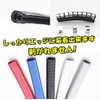 [TradeWind] Door Guard Door Edge Molding Car Door Protection Anti-Scratch