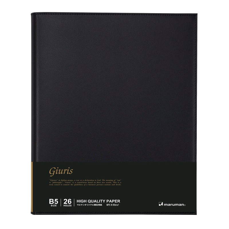 Maruman F509B-05 Loose Leaf Binder, B5, Giuris, 26 Holes, Black