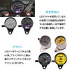 ENN LLC Motorcycle LED Mini Speedometer 140km Display Black with