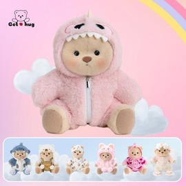 Cuddly Teddy Bear Collection – Different Styles with Changeable Outfits! Plush Toys for Boys & Girls:_5.9 Inches Strawberry Pink Capybara Mini Bear