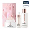 Centellian24 [5% Points] Centellian24 Madeca Mela Capture Ampoule Capsule Cream 6th Anniversary Edition (Ampoule Max 45ml + 15ml + Ampoule Capsule Cream 55ml) / [5%적립] 센텔리안24 마데카 멜라 캡처 앰플 캡슐 크림 6주년 기념 에디션 (앰플 맥스 45ml + 15ml +앰플 캡슐 크림 55ml)