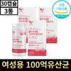Rhamnosus Proline 10 billion lactic acid bacteria for women, dead cells 30 capsules, 3 containers, 3 months probiotics, live lactic acid bacteria / 람노서스 프롤린 100억 유산균 여성용 우먼 사균체 30캡슐 3통 3개월 프로바이오틱스 생유산균