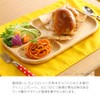 Fuji Boeki Wooden Square Tray with Dividers Bonheur x 2
