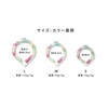 Ice Ring Tie Dye with Buttons (Adult) BREEZE / apres