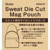 Skater die Cut Mug Pouch Bag 13 Ã— 8 Ã—