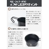 CAMPING MOON BKS-050-2P Black Shera Cup for Camping, Mini Shera
