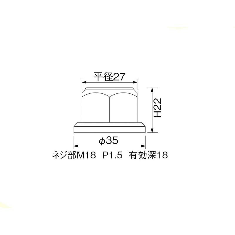 ハリケーン(HURRICANE) ステムナット (M18XP1.5) シルバー HT0807A