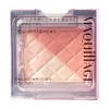 Major Design Color 70 Red Variation Refill, 0.2 oz (7