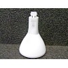 GE Lighting LED12G24q-V/827 PL Vert LED Lamp, 950 lm