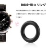 Yosoo Watch O Ring O-Ring Set Watch Rubber Ring Seal