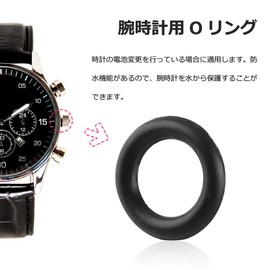 Yosoo Watch O Ring O-Ring Set Watch Rubber Ring Seal Round Waterproof 1.4-2.8mm