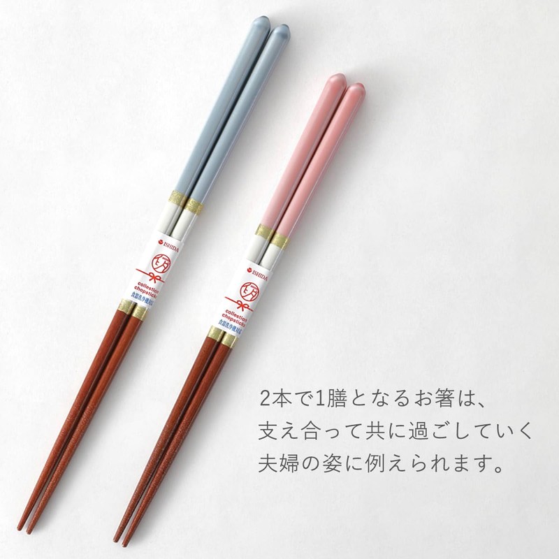 Wedding Gift Gift Couple Chopsticks Gift Champagne Pair with Chopsticks