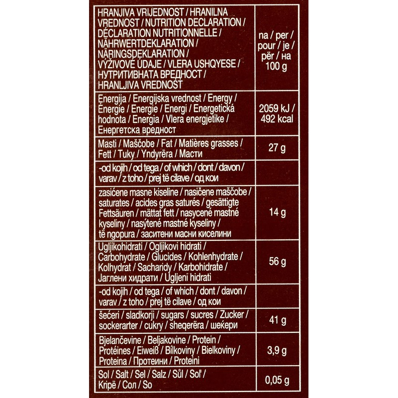 Kras Napolitanke Chocolate Cream Wafer Cookies Original Qulity 500g/1.1lb