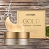 Petitfee Eye Area Intensive Care Eye Area Skin Gold Hydrogel Eye Patch 1 pc. 60 pieces / 쁘띠페 눈가 집중 관리 눈가 피부 골드 하이드로겔 아이패치 1개 60개입