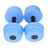 2pcs Floating Dumbbell EVA Thread Design Aquatic Exercise Dumbbell for