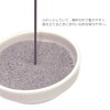 Domestic Pure Rice Hulls, Incense Burner Ash, 3.5 oz (100