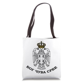 Serbian Eagle Bog Cuva Srbe Srbija Serbia Srpska Cetnik Tote Bag