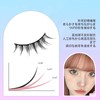 Fake Eyelashes, 5 Pairs, Reusable, Bunchy, Durable, For Beginners, Daily
