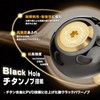 Gomexus Handle, Stella SW Handle, Shimano Compatible Handle, Gomexus Power