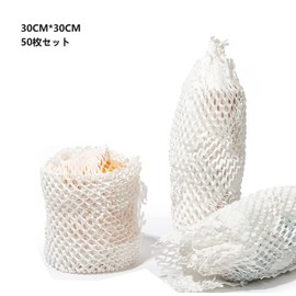 himsyuden Honeycomb Paper Wrapping Paper, Set of 50, Cushion Paper, Wrapping Material, Wrapping Material, Buffer Material, Dish Packaging Materials, Moving, Plates, Ceramics, Glassware, Cups, Wrapping