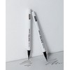 Mujie Merzy The First Slim Pen Eyeliner (2 pieces)