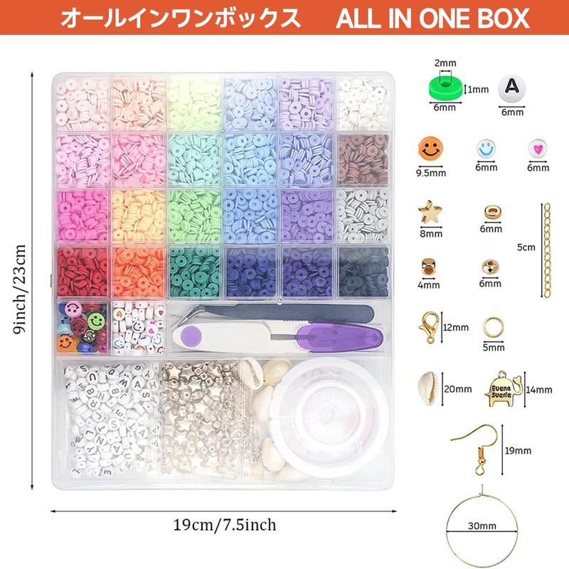 Meschett 6000個 クレイビーズ ブレスレット製作用 24色 6mm フラットラウンドポリマークレイビーズ ペンダントチャームキット付き レタービーズとゴム紐 ジュエリー製作キット&クラフト用品用