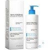 Ultra Cream, Triple Repair Moisturizing Cream, Restore Skin Elasticity Multi-Purpose