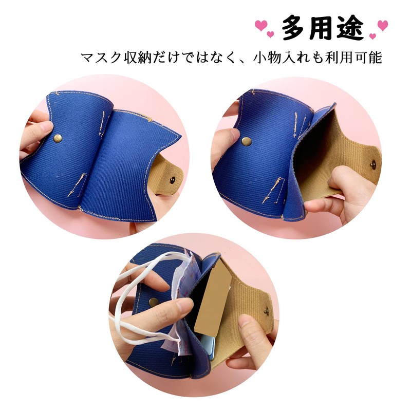 UpNova Mask Case, Portable, Cute, Cat Shape, Antibacterial Mask Pouch,