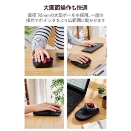 Elecom trackball Mouse Wireless Ootama 8 Button tilt Function Black M-HT1DRXBK