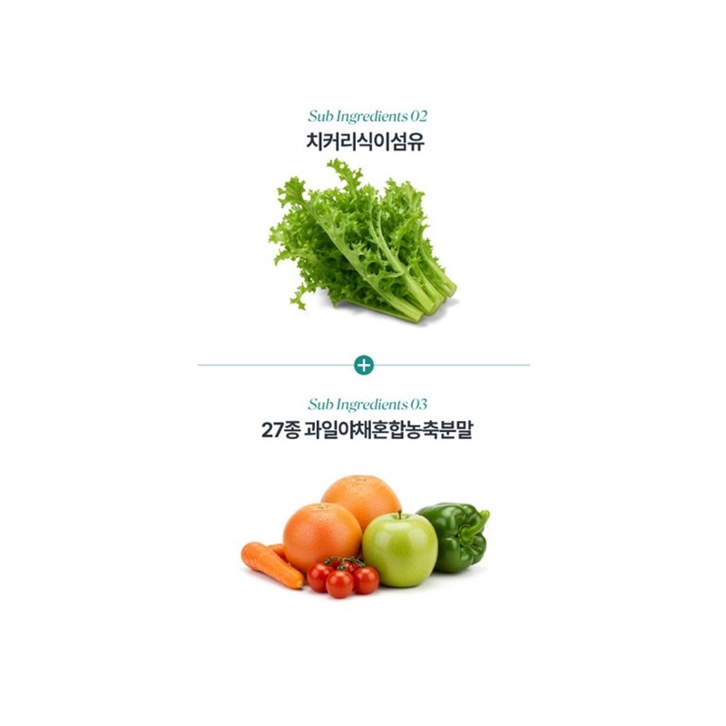 알파CD 알파시클로덱스트린 간편섭취 알약 정 알파 시디 사이클로덱스트린 60정 AlphaCD