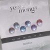 Sujja Gel 3 Lotus Dream 6 Type Set Glitter Magnetic