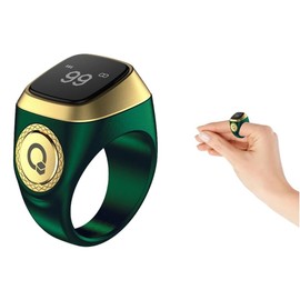 Anlising Smart Ring Counter, Smart Tasbih Zikr Ring, Muslim Islamic Prayer Smart Rings, Tasbih Counter Smart Ring, Tasbeeh Smart Counter, Digital Electronic Smart Tally Counter for Prayer (Green,18MM)
