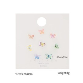 Fashion Cute Colorful Acrylic Butterfly Cartilage Earrrings Set Vintage Little Hypoallergenic Three-dimensional Color Butterfly Stud Earrings for Women Jewelry-8 PCS