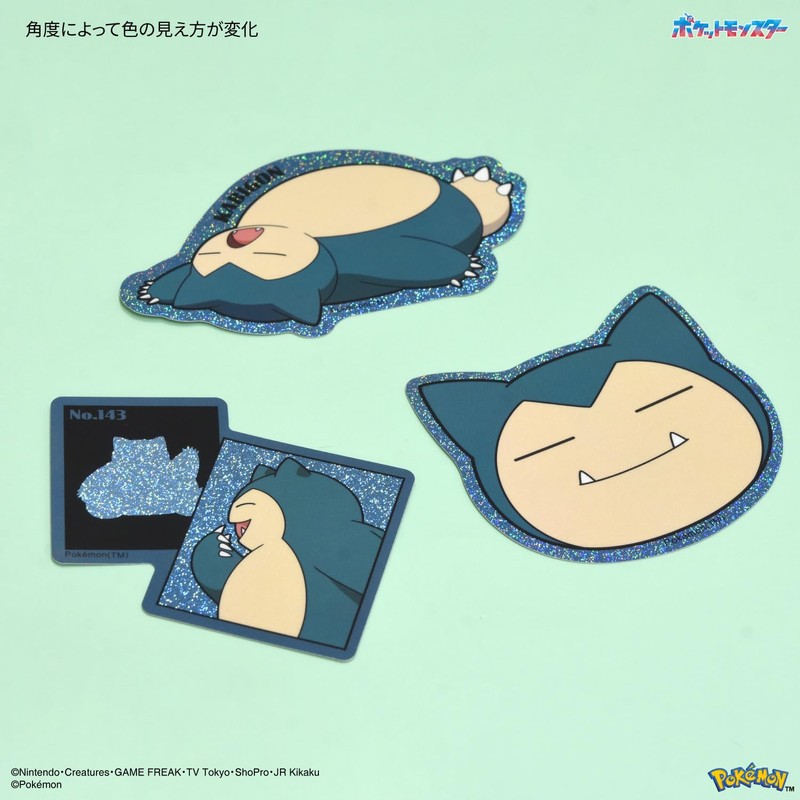 Gourmandies PKE-19C Pokémon Mobile Sticker