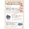 WeeSTYLE Baby Tableware [Nursery Teacher Supervision] Does Not Turn Over