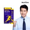 NutriOne 아르기닌 맥스 5000 1박스/15일분 Arginine Max 5000 1 Box / 15 Days Supply