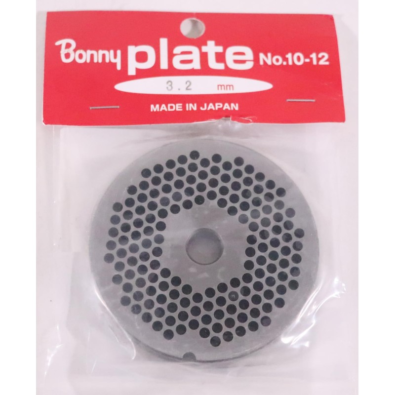 Bonnie Meat Chopper 10beta, 12beta, and Bean Grinder Plate 0.13