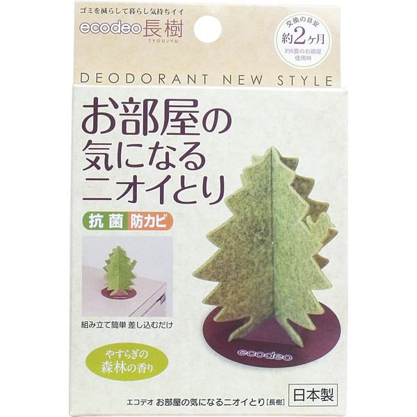 Chunky # ECODEO (ekodeo) Your Room of the tree smell the length (10.5 × 1.1 × 16 cm)
