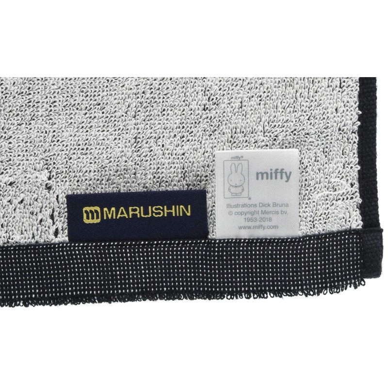 Marushin 5805007800 Face Towel, Miffy, 13.4 x 31.5 inches (34