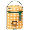 Skater SJP1-A Thermal Lunch Jar, Cover for Soup Jar, M,
